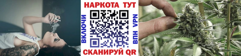 Наркошоп купить Гашиш  COCAIN  A PVP  Мефедрон  Нарьян-Мар