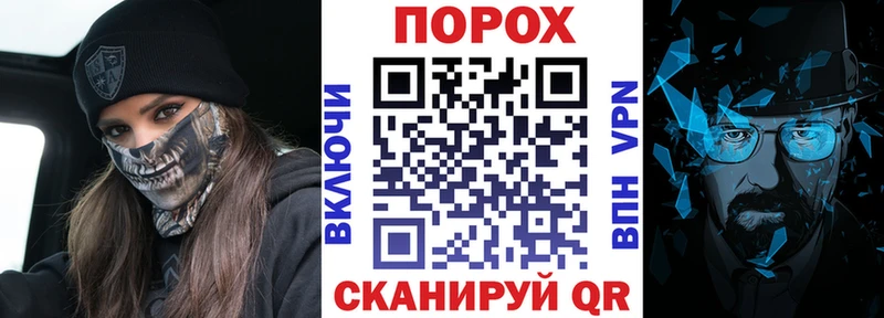 Amphetamine VHQ  Купить закладки  Нарьян-Мар 