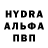 ГАШ хэш Nadia Kharii