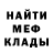 МЕТАДОН VHQ Khamzat SUGAIPOV