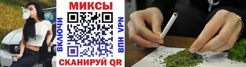 Бутират вода Нарьян-Мар