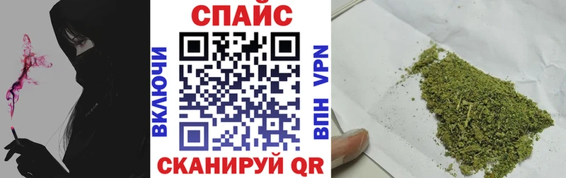 Бутират BDO  Купить  Нарьян-Мар 