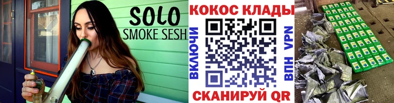 Купить где  Нарьян-Мар  КОКАИН 98% 