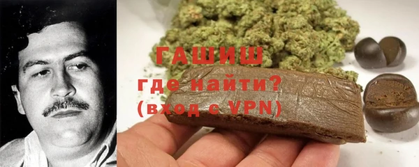 дурь Карпинск