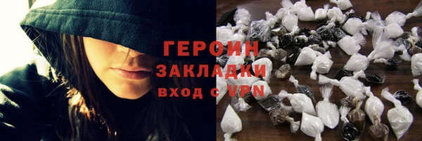 дурь Карпинск