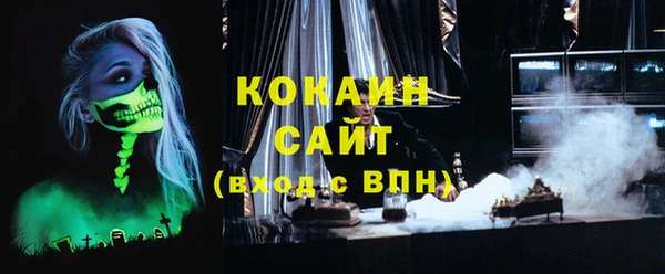 mdma Касимов