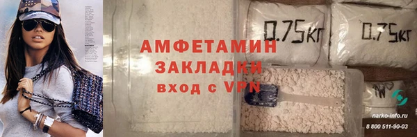 ALPHA-PVP Карталы