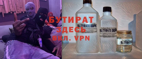 ALPHA-PVP Карталы