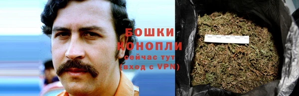 mdma Касимов