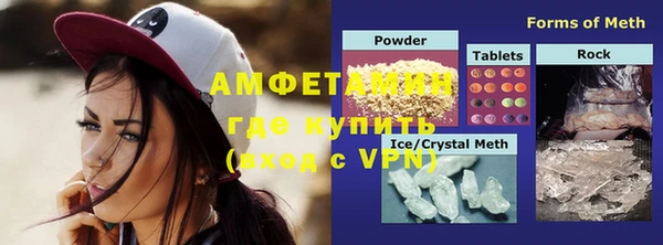 mdma Касимов