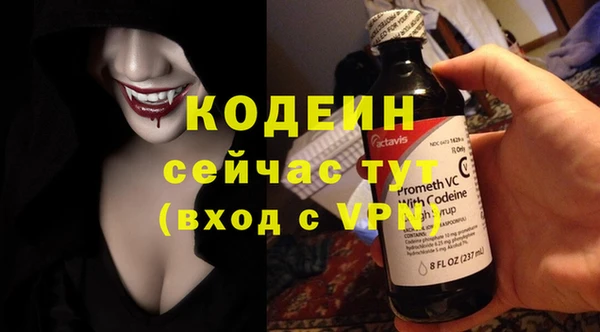ALPHA-PVP Карталы