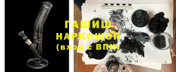 mdma Касимов