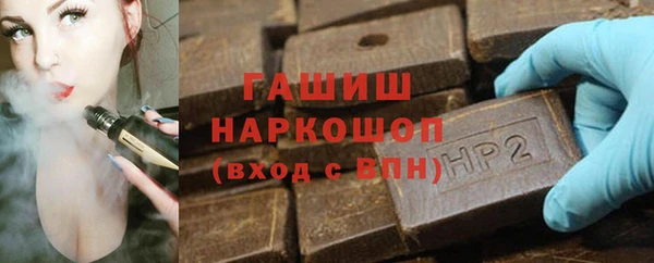 дурь Карпинск