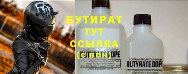 mdma Касимов