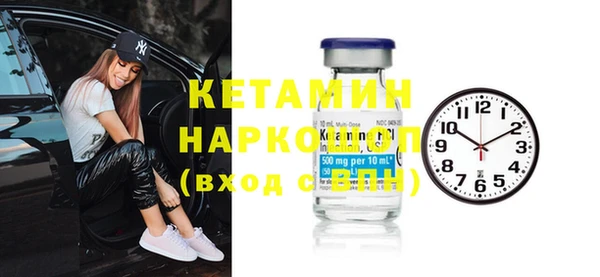 дурь Карпинск