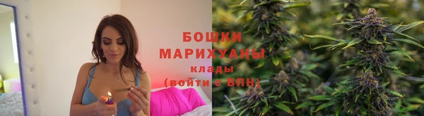 mdma Касимов