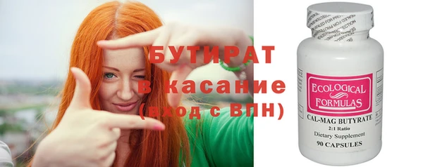 ALPHA-PVP Карталы