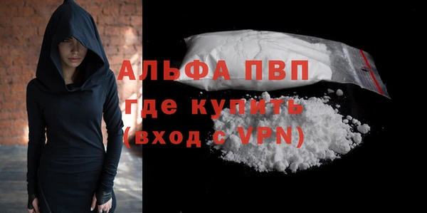 дурь Карпинск