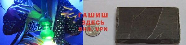 mdma Касимов