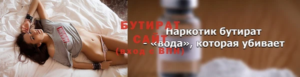 дурь Карпинск