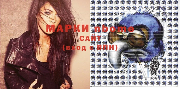 mdma Касимов