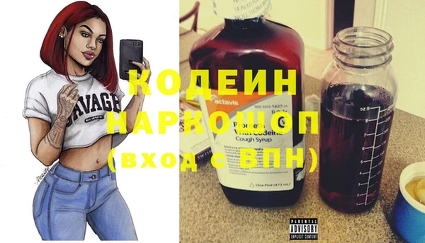 mdma Касимов