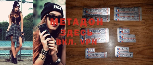 mdma Касимов