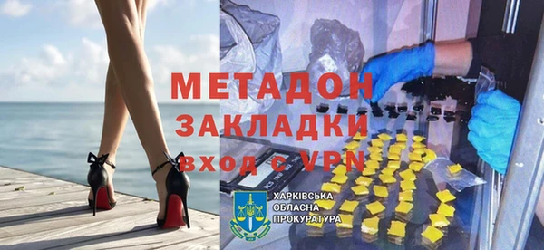 дурь Карпинск