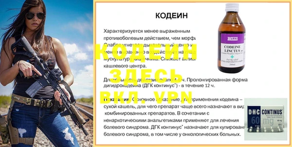 mdma Касимов