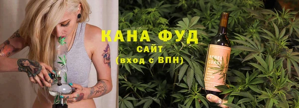 mdma Касимов