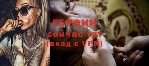 ALPHA-PVP Карталы
