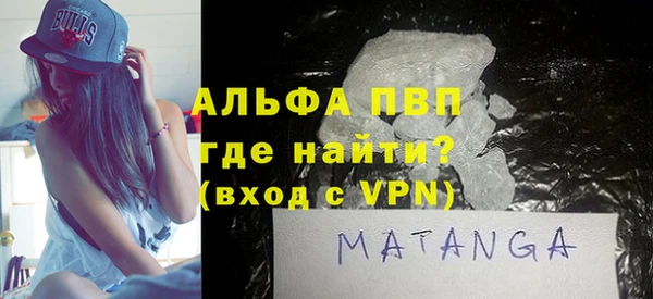 дурь Карпинск