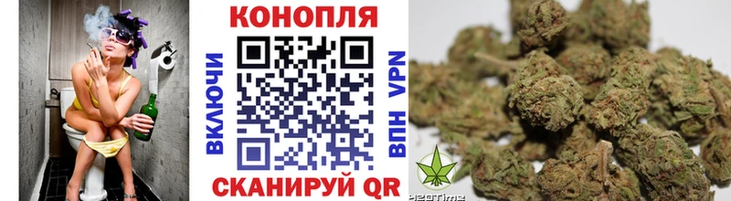 Купить где  Нарьян-Мар  Марихуана THC 21% 